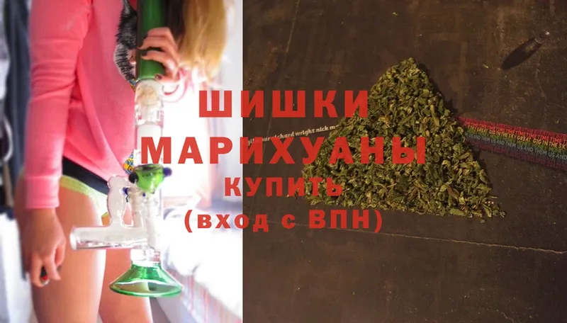 гидра ONION  Дальнереченск  Каннабис SATIVA & INDICA 